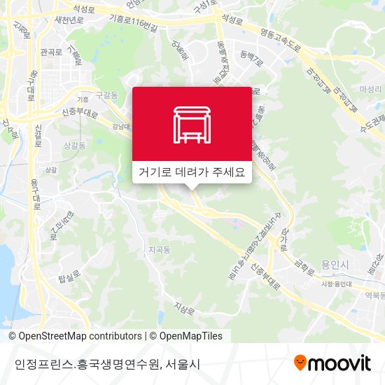 인정프린스.흥국생명연수원 지도