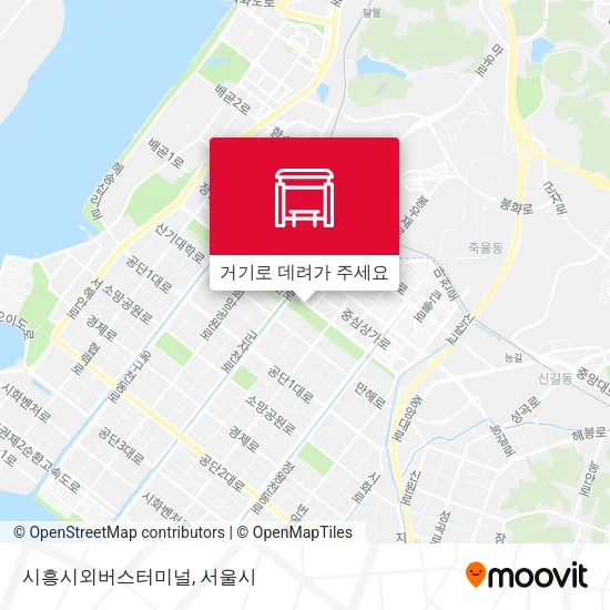 시흥시외버스터미널 지도