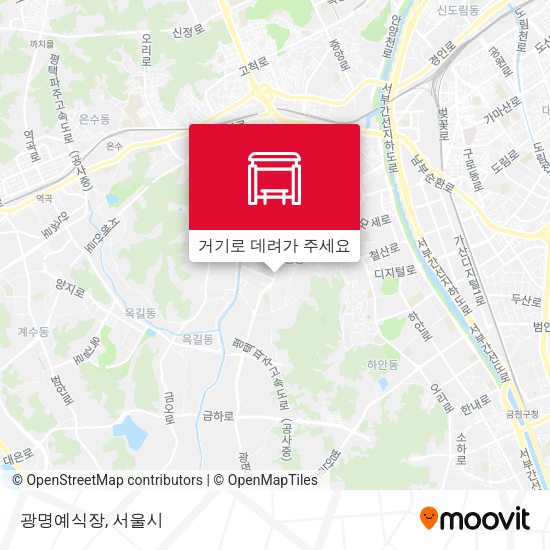 광명예식장 지도