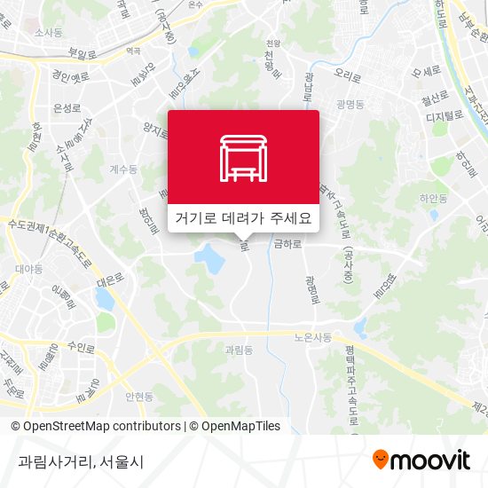 과림사거리 지도