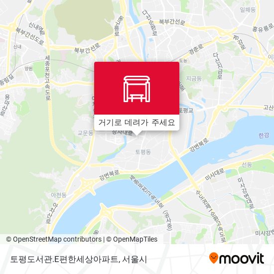 토평도서관.E편한세상아파트 지도