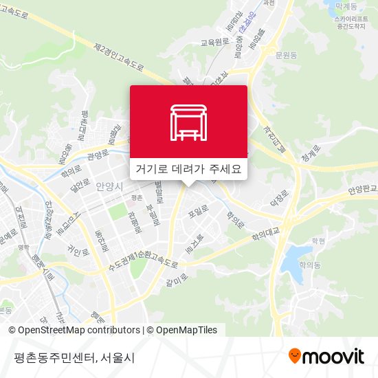 평촌동주민센터 지도