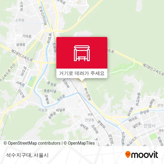석수지구대 지도