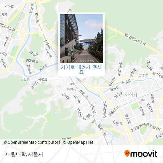 대림대학 지도