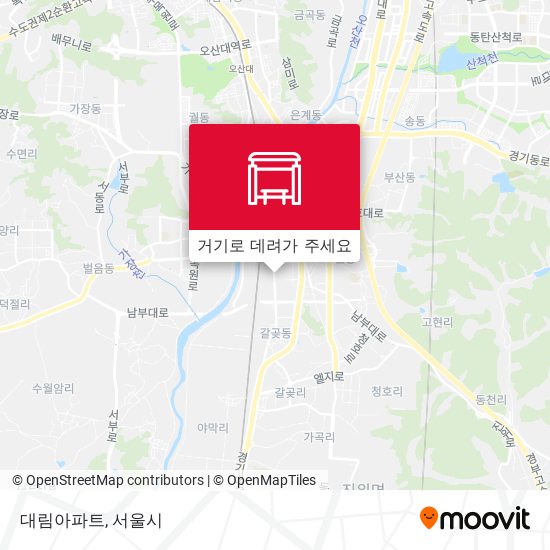 대림아파트 지도