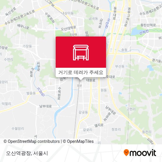 오산역광장 지도