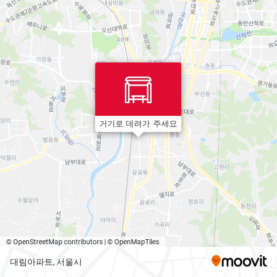 대림아파트 지도