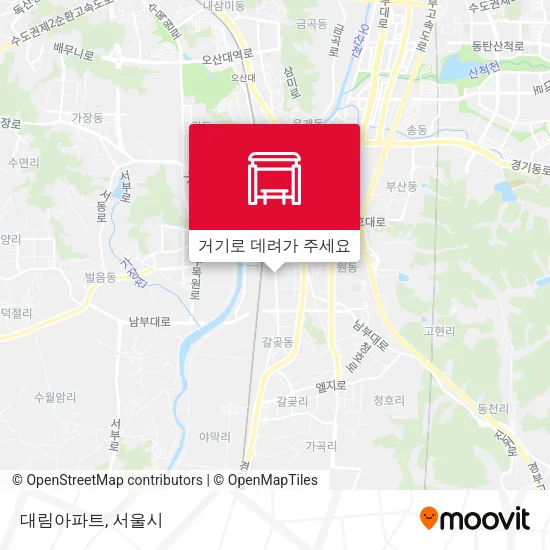대림아파트 지도