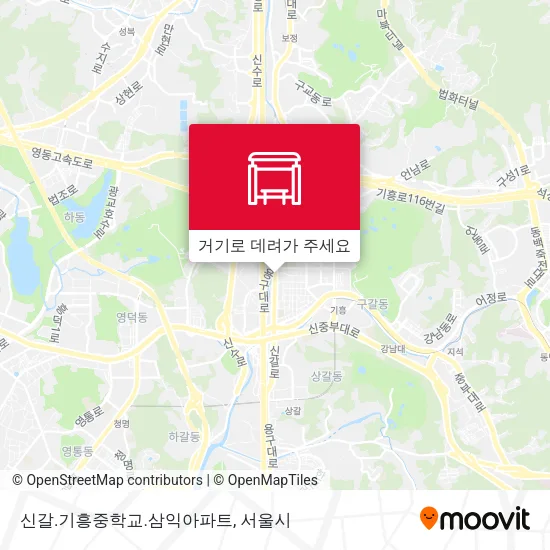 신갈.기흥중학교.삼익아파트 지도