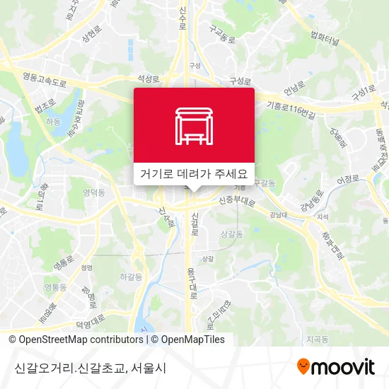 신갈오거리.신갈초교 지도