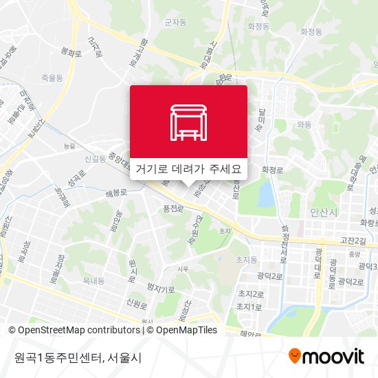 원곡1동주민센터 지도