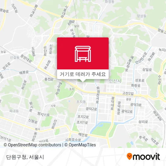단원구청 지도