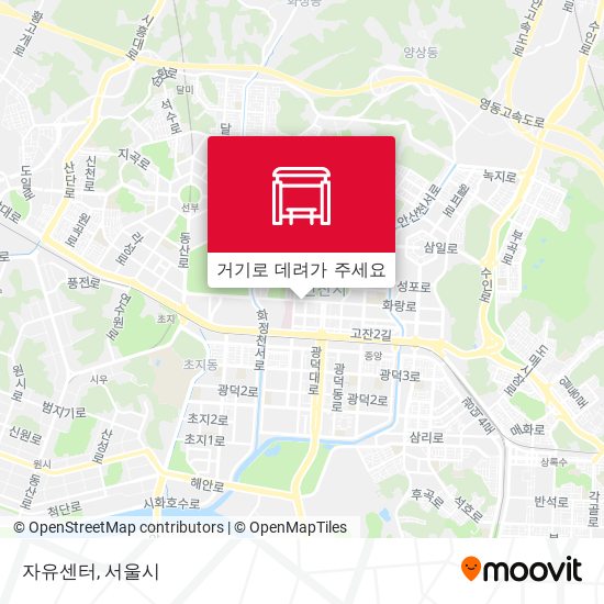 자유센터 지도