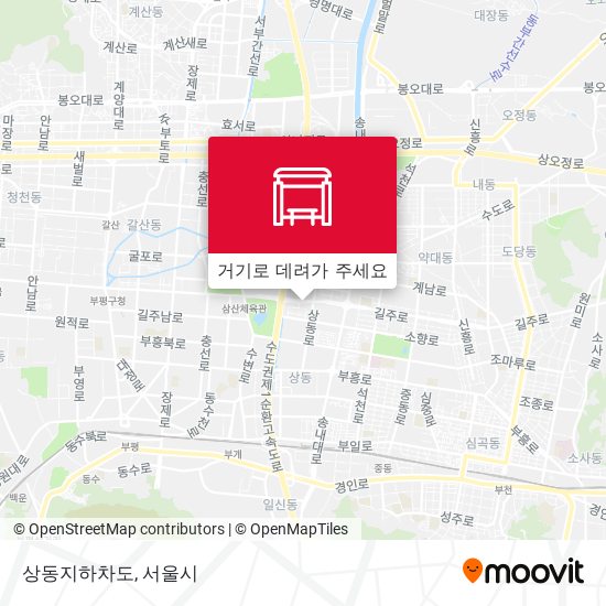 상동지하차도 지도
