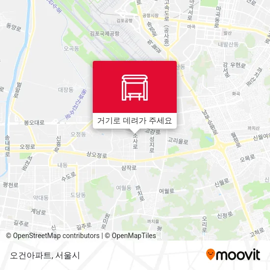 오건아파트 지도