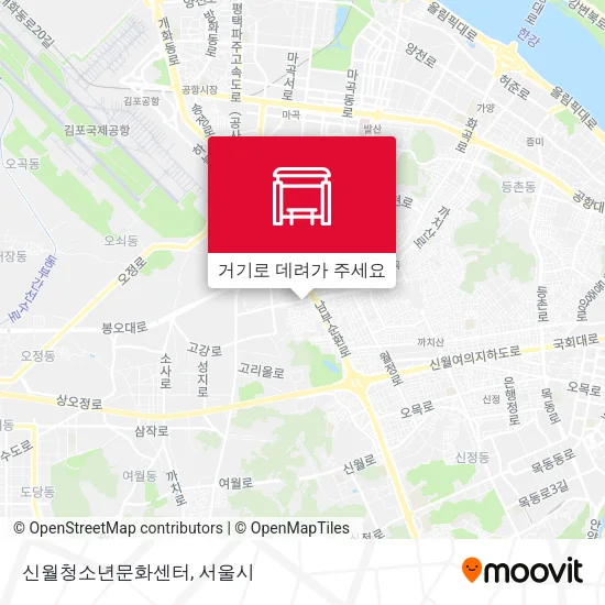 신월청소년문화센터 지도