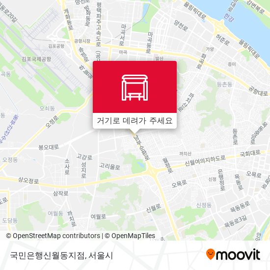 국민은행신월동지점 지도