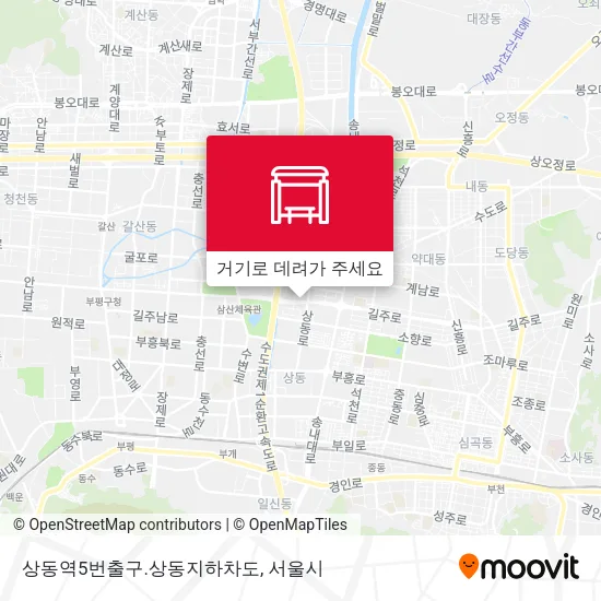 상동역5번출구.상동지하차도 지도