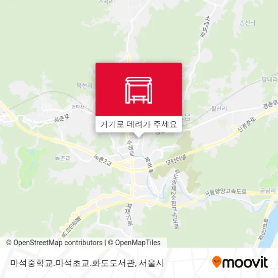 마석중학교.마석초교.화도도서관 지도