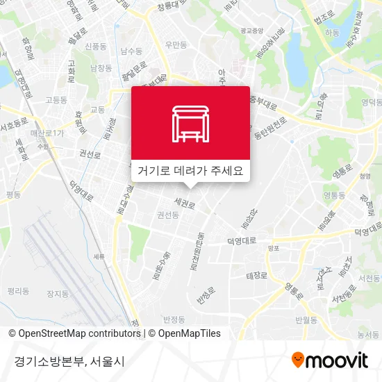 경기소방본부 지도