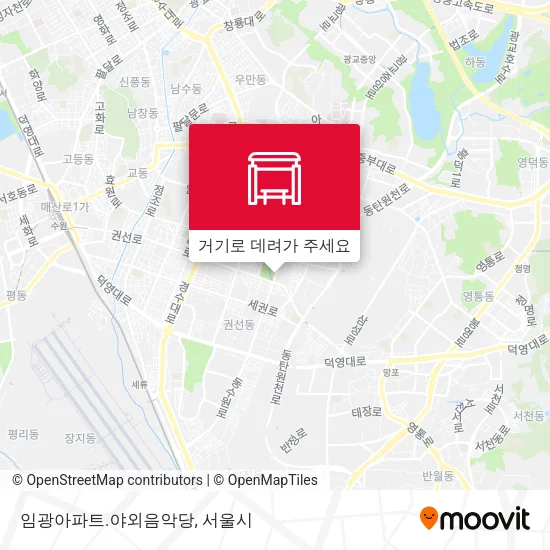 임광아파트.야외음악당 지도