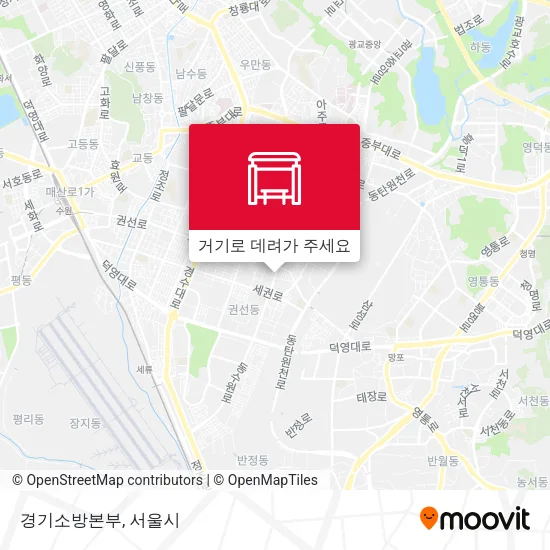 경기소방본부 지도