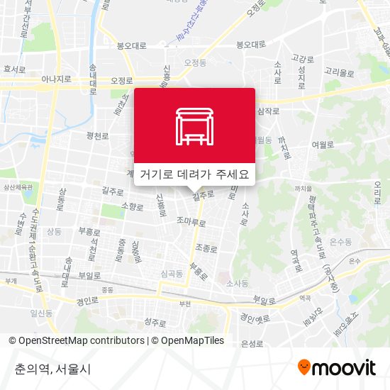 춘의역 지도