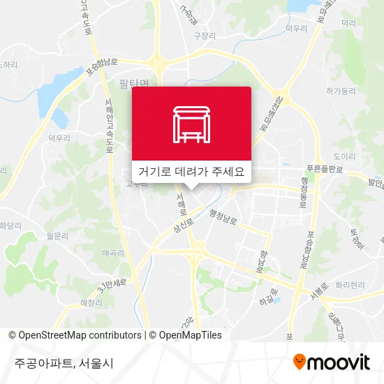 주공아파트 지도