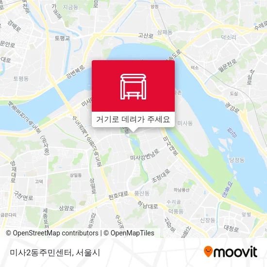 미사2동주민센터 지도