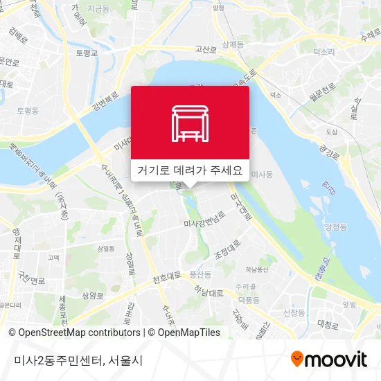 미사2동주민센터 지도