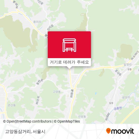 고양동삼거리 지도