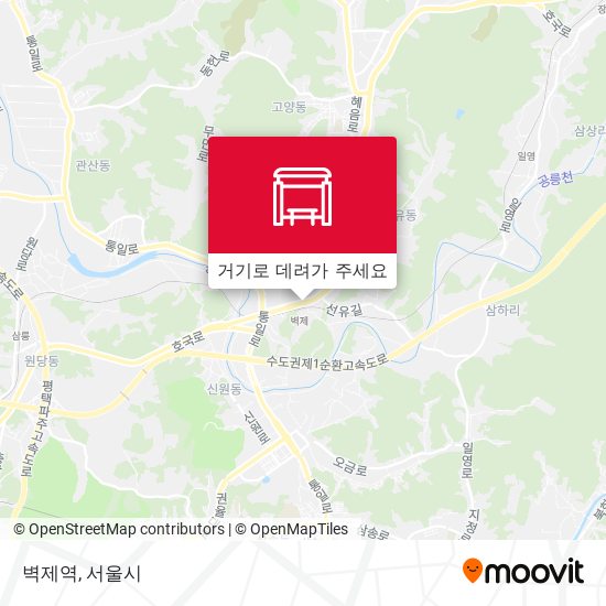 벽제역 지도