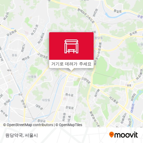 원당약국 지도