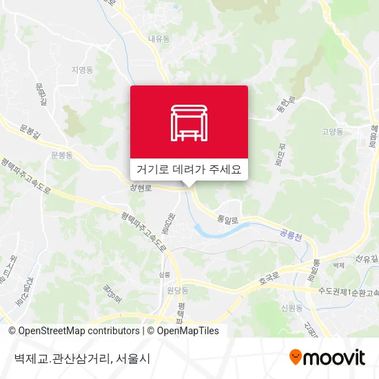 벽제교.관산삼거리 지도