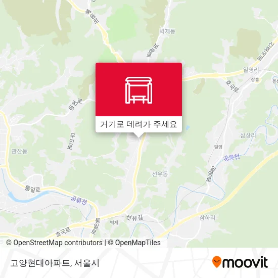 고양현대아파트 지도