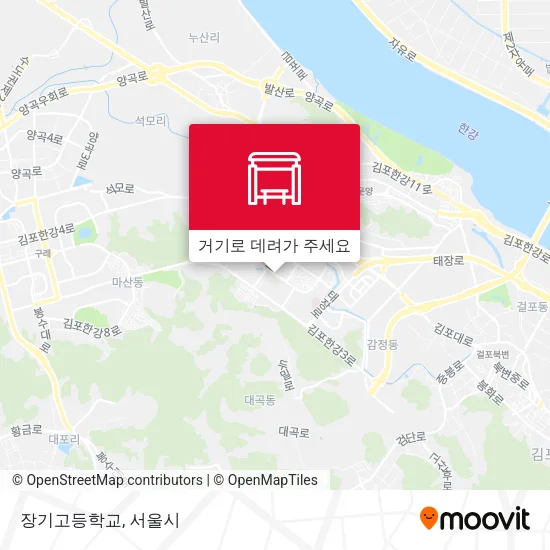 장기고등학교 지도