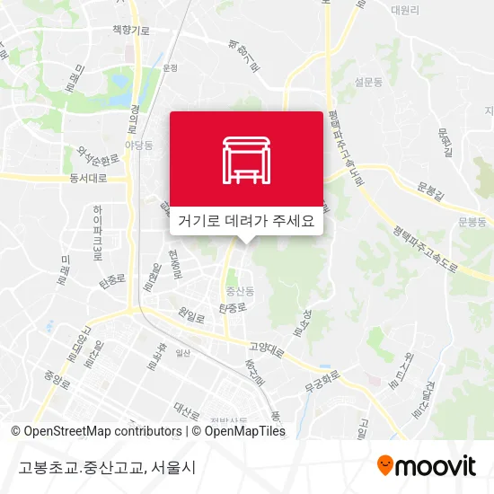 고봉초교.중산고교 지도