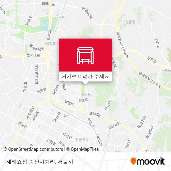 해태쇼핑.중산사거리 지도
