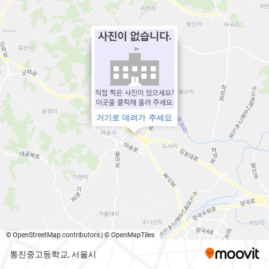 통진중고등학교 지도