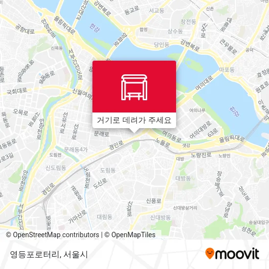 영등포로터리 지도