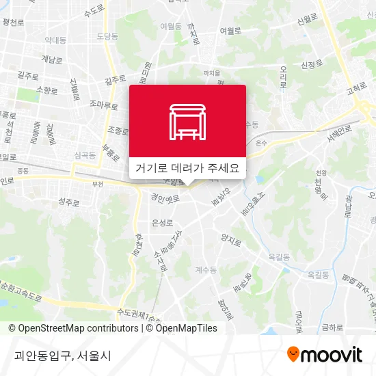 괴안동입구 지도