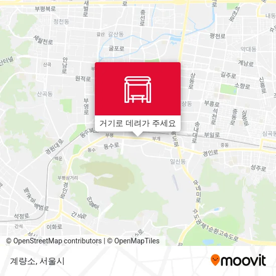 계량소 지도