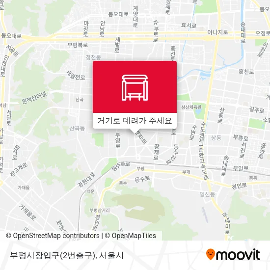부평시장입구(2번출구) 지도