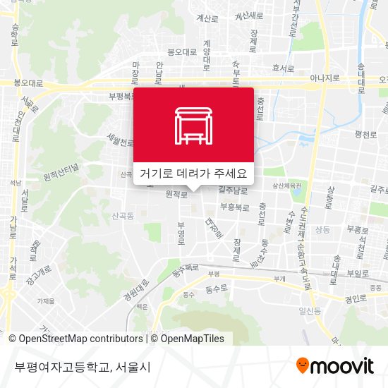 부평여자고등학교 지도