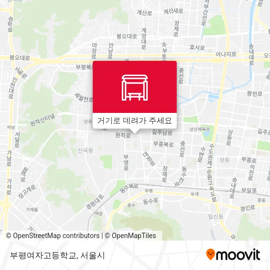 부평여자고등학교 지도