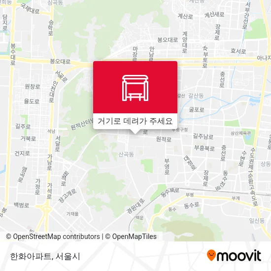 한화아파트 지도