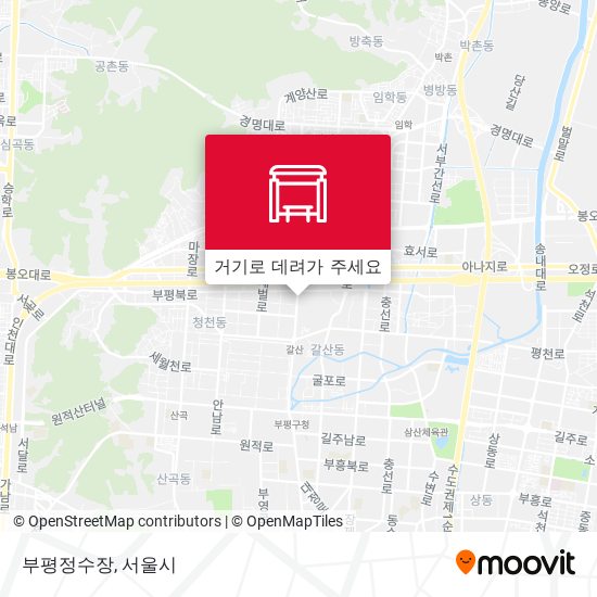 부평정수장 지도