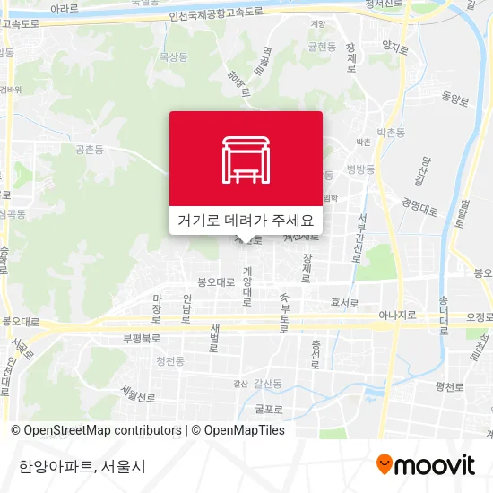 한양아파트 지도