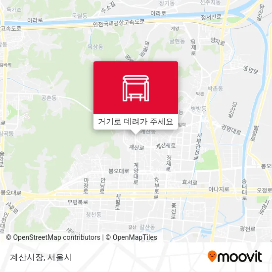 계산시장 지도