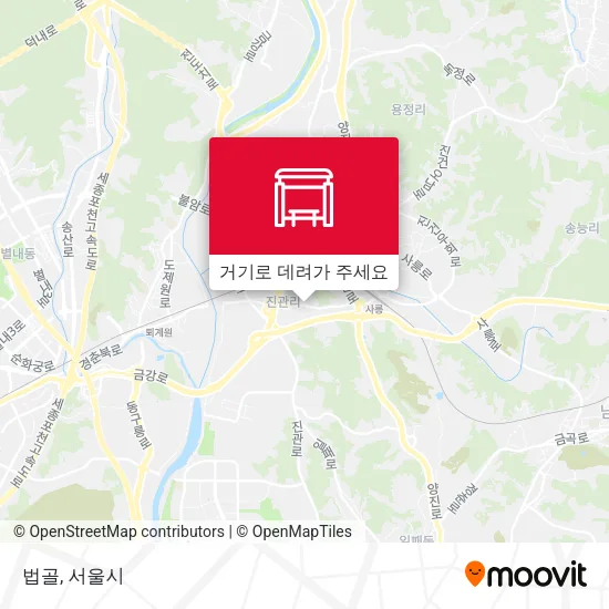 법골 지도
